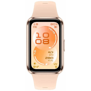 Reloj Inteligente Huawei Band 11 Beige - Morado - Negro 1.62" AMOLED – Bluetooth y Monitoreo de Salud - Image 2